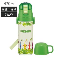 ���� 470ml 430ml ���y��2WAY�X�e�����X�{�g�� �s�N�~�� �i �ۗ� �ۉ� ������ �R�b�v�t�� �����v�b�V�� �}�O�{�g�� �R�b�v���� 2way �q��