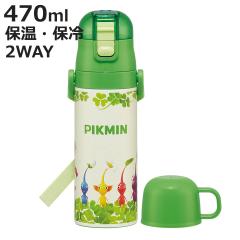 ���� 470ml 430ml ���y��2WAY�X�e�����X�{�g�� �s�N�~�� �i �ۗ� �ۉ� ������ �R�b�v�t�� �����v�b�V�� �}�O�{�g�� �R�b�v���� 2way �q��
