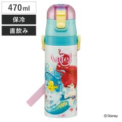 ���� 470ml ���y�ʃ_�C���N�g�{�g�� �A���G��24 �i ���g���E�}�[���C�h �ۗ� �y�� ������ �����^�b�` �X�e�����X�{�g�� �q���p���� �q�� 