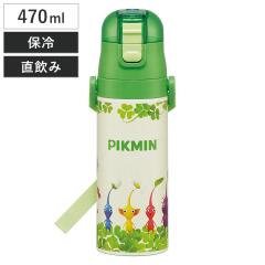 ���� 470ml ���y�ʃ_�C���N�g�{�g�� �s�N�~�� �i �ۗ� �y�� ������ �����^�b�` �X�e�����X�{�g�� �q���p���� �q�� ���̂� �y�� ���y�� ��