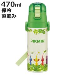 ���� 470ml ���y�ʃ_�C���N�g�{�g�� �s�N�~�� �i �ۗ� �y�� ������ �����^�b�` �X�e�����X�{�g�� �q���p���� �q�� ���̂� �y�� ���y�� ��