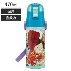 ���� 470ml ���y�ʃ_�C���N�g�{�g�� �����s�[�X24 �i �����s�[�X �ۗ� �y�� ������ �����^�b�` �X�e�����X�{�g�� �q���p���� �q�� ���̂�