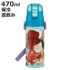 ���� 470ml ���y�ʃ_�C���N�g�{�g�� �����s�[�X24 �i �����s�[�X �ۗ� �y�� ������ �����^�b�` �X�e�����X�{�g�� �q���p���� �q�� ���̂�