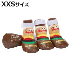 �C ���p �y�b�g�V���[�Y XXS �o�[�K�[�R���N�X �i ���p�C ���p�V���[�Y ���p�C�� �\�b�N�X �y�b�g�p �����΍� �h�� ����~�� ���� �ی� 