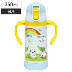 ���� �X�g���[�X�e���}�O ���Ȃ����Ȃ��΂����I 2way �ۗ� �y�� 350ml �X�g���[�t�� �q�ǂ� �i �x�r�[�}�O �X�g���[�}�O �X�e�����X �q��
