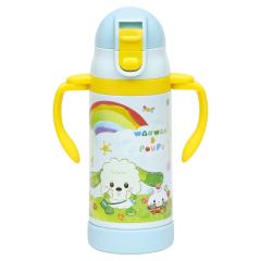 ���� �X�g���[�X�e���}�O ���Ȃ����Ȃ��΂����I 2way �ۗ� �y�� 350ml �X�g���[�t�� �q�ǂ� �i �x�r�[�}�O �X�g���[�}�O �X�e�����X �q��