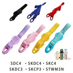�V�����_�[�x���g �q���p���� ���i SDC4 SKDC4 SKC4 SKDC3 SKCP3 STWM3N �X�P�[�^�[ �s���N �i �p�[�c �����p �q�ǂ��p���� �x���g SKATE