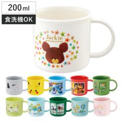 �R�b�v �R�ېH��@�Ή��v���R�b�v �v���X�`�b�N 200ml �L�����N�^�[ �i �}�C���N���t�g �^�}�t�����Y �|�P���� �}���I �Ƃꂽ�� ����