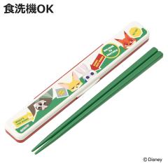 �����Z�b�g �R�ۉ��̖�Ȃ������Z�b�g �Y�[�g�s�A ���b�y�� �i �� ���� ���� �Z�b�g �R�� �H��@�Ή� ��l�p ���{�� �H���OK ������