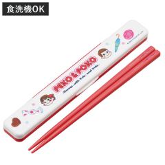 �����Z�b�g �R�ۉ��̖�Ȃ������Z�b�g �y�R����� ������ �i �� ���� ���� �Z�b�g �R�� �H��@�Ή� ��l�p ���{�� �H���OK �������