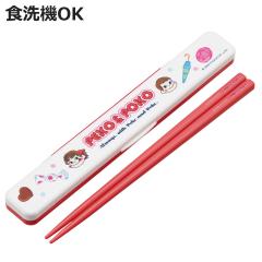 �����Z�b�g �R�ۉ��̖�Ȃ������Z�b�g �y�R����� ������ �i �� ���� ���� �Z�b�g �R�� �H��@�Ή� ��l�p ���{�� �H���OK �������