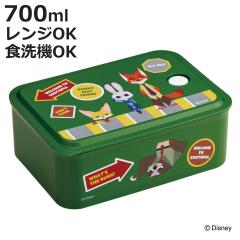 �ٓ��� 700ml �s�y�����`�P�[�XM �Y�[�g�s�A ���b�y�� �i �����`�{�b�N�X �H��@�Ή� �����W�Ή� �����`�P�[�X ��i ���{�� �H��@OK ��