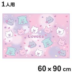 W[V[g S Ԃ` i W[}bg sNjbNV[g ct ۈ牀  qp lp sNjbN}bg LbY ~ ^