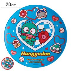 �v���[�g ���������~���v���[�g �n���M���h�� �p�[�e�B�[ �i �L�����N�^�[ ���킢�� �M ���M 20cm �T�����I ���M �����~�� �H�� �g�[�X�g