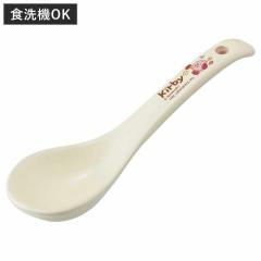 ��� ���̃J�[�r�B �s�N�j�b�N �i �H��@�Ή� �J�[�r�B �L�����N�^�[ �� ���� ������ �����Q �@�� �U�@�� ���킢�� �J�g�����[ �L���� 