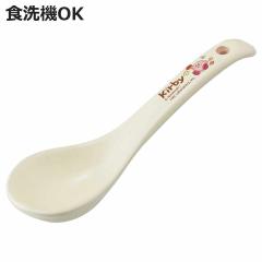 ��� ���̃J�[�r�B �s�N�j�b�N �i �H��@�Ή� �J�[�r�B �L�����N�^�[ �� ���� ������ �����Q �@�� �U�@�� ���킢�� �J�g�����[ �L���� 