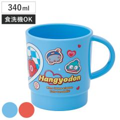 �R�b�v 340ml �X�^�b�L���O�R�b�v �n���M���h�� �p�[�e�B�[ �i ���{�� �d�q�����W�Ή� �H��@�Ή� �}�O �}�O�J�b�v �J�b�v �L�����N�^�[ 