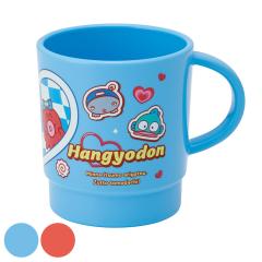 �R�b�v 340ml �X�^�b�L���O�R�b�v �n���M���h�� �p�[�e�B�[ �i ���{�� �d�q�����W�Ή� �H��@�Ή� �}�O �}�O�J�b�v �J�b�v �L�����N�^�[ 