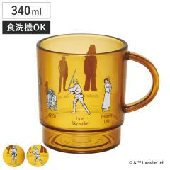 �R�b�v 340ml �X�^�b�L���O�R�b�v �X�^�[�E�H�[�Y �i STARWARS �L�����N�^�[ �}�O �}�O�J�b�v �J�b�v �X�^�b�L���O �ςݏd�� �L���� �y��