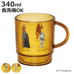 �R�b�v 340ml �X�^�b�L���O�R�b�v �X�^�[�E�H�[�Y �i STARWARS �L�����N�^�[ �}�O �}�O�J�b�v �J�b�v �X�^�b�L���O �ςݏd�� �L���� �y��