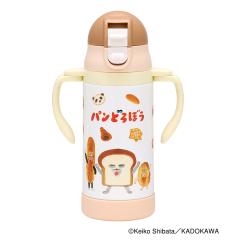 �x�r�[�}�O 2WAY �X�g���[ �X�e�����X ���� 350ml �ۗ� �L�����N�^�[ �p���ǂ�ڂ� �i �X�g���[�}�O �g���[�j���O�}�O �����₷�� ���� 