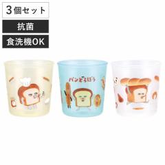 �R�R�b�v �x�r�[ �R�ۃx�r�[�R�b�v3�_�Z�b�g 60ml �p���ǂ�ڂ� ���{�� �i �x�r�[�R�b�v 3�Z�b�g �R�� �H��@�Ή� �Ԃ���� �R�b�v�g��