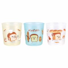 �R�R�b�v �x�r�[ �R�ۃx�r�[�R�b�v3�_�Z�b�g 60ml �p���ǂ�ڂ� ���{�� �i �x�r�[�R�b�v 3�Z�b�g �R�� �H��@�Ή� �Ԃ���� �R�b�v�g��