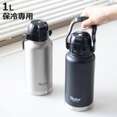 ���� 1L �n���h���t�_�C���N�g�{�g�� �ۗ��p �i �ۗ� ������ �����^�b�` ��e�� �^���d �X�|�[�c�{�g�� �_�C���N�g�{�g�� �����v�b�V