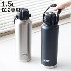 ���� 1.5L �n���h���t�_�C���N�g�{�g�� �ۗ��p �i ��e�� ������ �ۗ� �X�e�����X �����^�b�` �n���h���}�O�{�g�� �}�O�{�g�� �X�e����