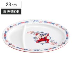 �����~�� �M���[�U�M ������ ���񂿂�� �i �H��@�Ή� �L�����N�^�[ �N���������񂿂�� ���M �M �v���[�g �L�q ���傤�� �M���E�U ����