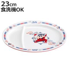 �����~�� �M���[�U�M ������ ���񂿂�� �i �H��@�Ή� �L�����N�^�[ �N���������񂿂�� ���M �M �v���[�g �L�q ���傤�� �M���E�U ����