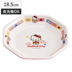 ノンタン こども カレー皿 キッズ食器 絵本キャラクター グッズの通販