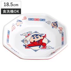 �����~�� �`���[�n���M ������ ���񂿂�� �i �H��@�Ή� �L�����N�^�[ �N���������񂿂�� ���M �M �v���[�g �u�� �`���[�n�� ���킢�� 
