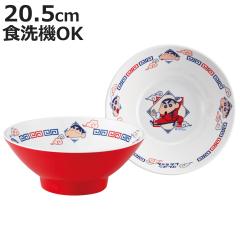 �����~�� ���[������ ������ ���񂿂�� �i �H��@�Ή� �L�����N�^�[ �N���������񂿂�� �{�E�� �� ���� ���[���� �� �ǂ�Ԃ� ���킢��