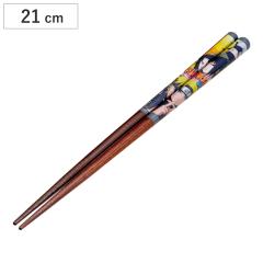 �� �h�蔢 21cm NARUTO �i �i���g �V�R�� �ؐ� �L�����N�^�[ �q�� �q�ǂ� �L�b�Y �J�g�����[ ���� �͂� �n�V �L���� ����~�߉��H ����