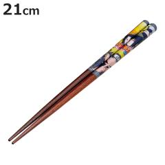 �� �h�蔢 21cm NARUTO �i �i���g �V�R�� �ؐ� �L�����N�^�[ �q�� �q�ǂ� �L�b�Y �J�g�����[ ���� �͂� �n�V �L���� ����~�߉��H ����