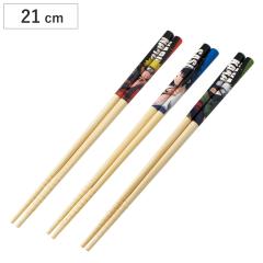 �� 21cm �|�� �i �i���g ���ׂ�~�߉��H �V�R�� �ؐ� �L�����N�^�[ �q�� �q�ǂ� �L�b�Y �J�g�����[ ���� �͂� �n�V �L���� ����~�߉��H 