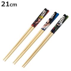 �� 21cm �|�� �i �i���g ���ׂ�~�߉��H �V�R�� �ؐ� �L�����N�^�[ �q�� �q�ǂ� �L�b�Y �J�g�����[ ���� �͂� �n�V �L���� ����~�߉��H 