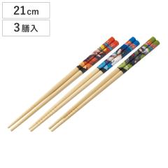 �� 21cm �|�� NARUTO 3�V�� �i �V�R�| �q�ǂ� �q�� �L�b�Y �J�g�����[ �i���g �L�����N�^�[ ���ׂ�~�߉��H ���� �͂� �n�V �L���� ����