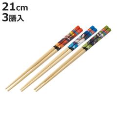 �� 21cm �|�� NARUTO 3�V�� �i �V�R�| �q�ǂ� �q�� �L�b�Y �J�g�����[ �i���g �L�����N�^�[ ���ׂ�~�߉��H ���� �͂� �n�V �L���� ����