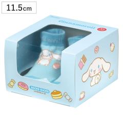 �\�b�N�X �V���[�Y �x�r�[ �M�t�g�{�b�N�X XS 11.3cm �V�i�����[�� �i �\�b�N�X�V���[�Y �C�� ������ �g���[�j���O�V���[�Y �Ԃ���� 