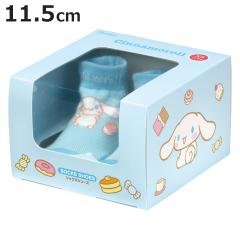 �\�b�N�X �V���[�Y �x�r�[ �M�t�g�{�b�N�X XS 11.3cm �V�i�����[�� �i �\�b�N�X�V���[�Y �C�� ������ �g���[�j���O�V���[�Y �Ԃ���� 