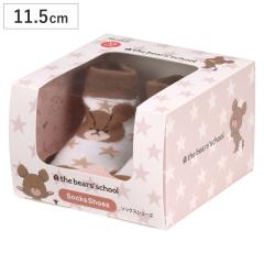 �\�b�N�X �V���[�Y �x�r�[ �M�t�g�{�b�N�X XS 11.3cm���܂̂������� �i �\�b�N�X�V���[�Y �C�� ������ �g���[�j���O�V���[�Y �Ԃ���� 