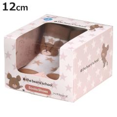 �\�b�N�X �V���[�Y �x�r�[ �M�t�g�{�b�N�X S 11.9cm ���܂̂������� �i �\�b�N�X�V���[�Y �C�� ������ �g���[�j���O�V���[�Y �Ԃ���� 