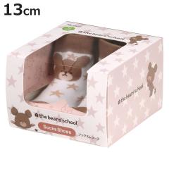 �\�b�N�X �V���[�Y �x�r�[ �M�t�g�{�b�N�X M 12.6cm ���܂̂������� �i �\�b�N�X�V���[�Y �C�� ������ �g���[�j���O�V���[�Y �Ԃ���� 