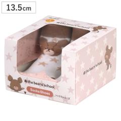 �\�b�N�X �V���[�Y �x�r�[ �M�t�g�{�b�N�X L 13.3cm ���܂̂������� �i �\�b�N�X�V���[�Y �C�� ������ �g���[�j���O�V���[�Y �Ԃ���� 