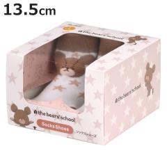 �\�b�N�X �V���[�Y �x�r�[ �M�t�g�{�b�N�X L 13.3cm ���܂̂������� �i �\�b�N�X�V���[�Y �C�� ������ �g���[�j���O�V���[�Y �Ԃ���� 