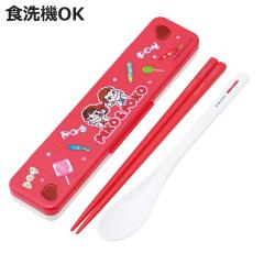 �R�ۃR���r�Z�b�g �y�R����� ������ �i �H��@�Ή� 18�Z���` ���� ���̖�Ȃ� �J�g�����[ �R�� ���{�� �H��@OK �J�g�����[�Z�b�g �� 