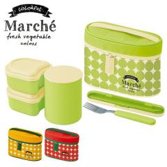 �ۉ��ٓ��� �ۉ��W���[�t�������`�{�b�N�X �}���V�F 560ml �ۉ� �ۗ� �t�H�[�N�t�� �A�{�J�h �i ���ٓ��� �����`�{�b�N�X ���y�� ��l �R