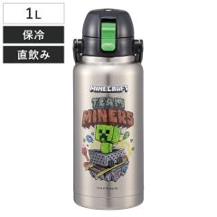 ���� 1L �n���h���t�_�C���N�g�{�g�� Minecraft �}�C�N�� �i ������ �ۗ� �{�g�� �X�e�����X�{�g�� �����^�b�` �n���h���t�� �^���d�\